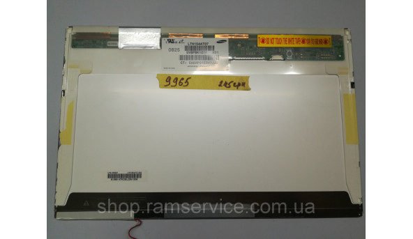 Матриця Samsung, LTN154AT07, 15.4" LCD, б/в - 299144