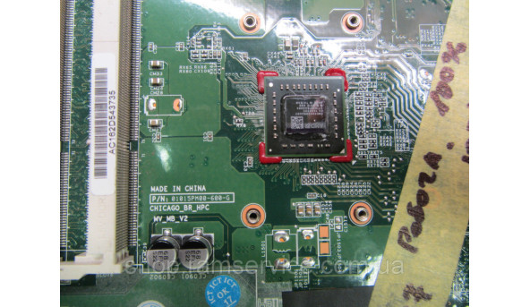 Материнська плата HP Compaq Presario CQ57, 01015PM00-600-G, AMD E-Series E-300, eme300gbb22gv, б/в - 299168