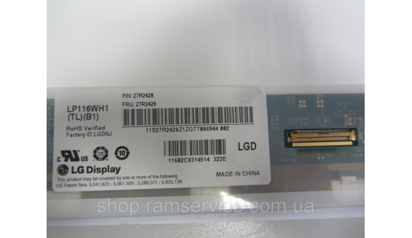 Матриця LG, LP116WH1(TL)(B1), LCD 11.6 ", б/в - 299191