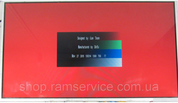 Матрица Chi Mei, N156B3-L0B REV.C1, LCD, 15.6 ", б / у