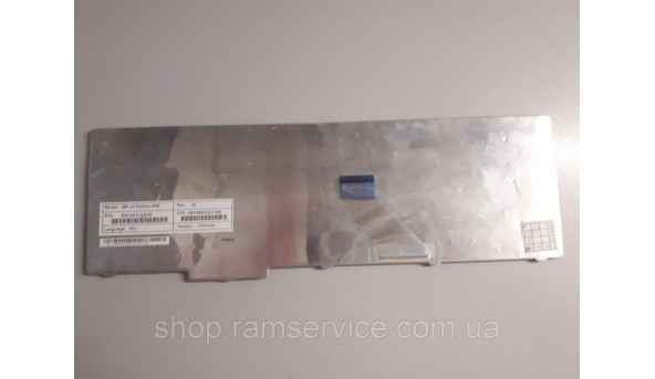 Клавіатура для Acer Aspire 7520G, 7730, 7520, 7720,, б/в - 299220