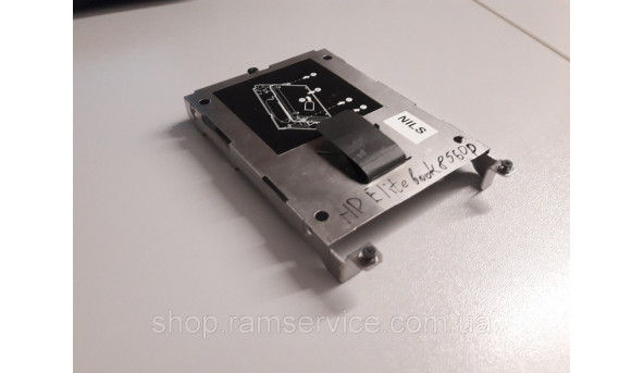 Шахта HDD для ноутбука HP EliteBook 8560P, б/в