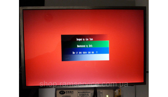 Матриця Samsung LTN141W1-L04 14.1"  CCFL 1280x800, б/в