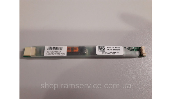 Инвертор для ноутбука Dell Vostro 1220, AS023216110 A00, б / у