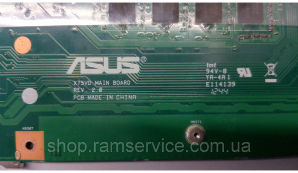 Материнська плата Asus X75VD, Rev:2.0, платформа INTEL, б/в - 299242