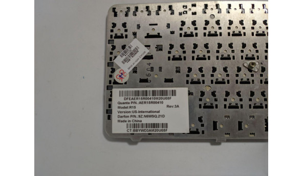 Крышка матрицы корпуса для ноутбука HP ProBook 6470B, б / у - 299287