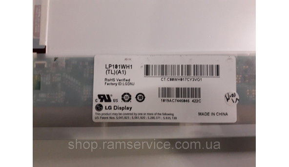 Матриця LG Display LP101WH1(TL)(A1) 10.1" LED 1366x768, б/в - 299317