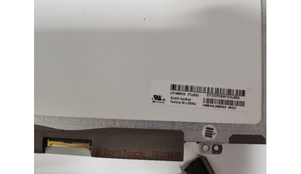 Матриця LG Display, LP140WH2 (TL)(E2) 14.0", LED, Slim, HD 1366x768, б/в, Мінімальні подряпини, та є горизонтальна полоска і засвіти та потертості - 299322