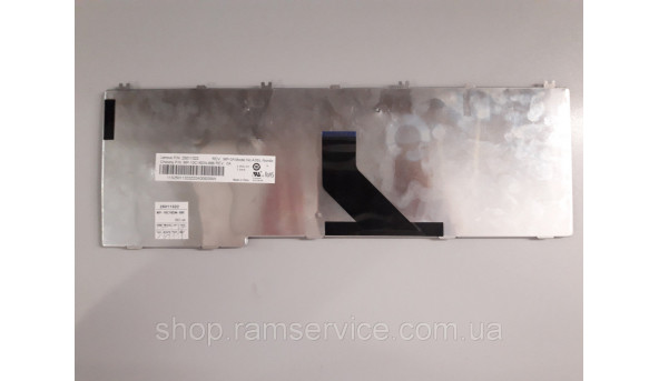 Клавіатура для ноутбука Lenovo B560, MP-10C16DN-686, 25011322, б/в - 299333