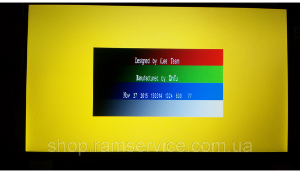 Матрица AU Optronics B101AW06 V.1, 10.1 "LED 1024x600, б / у - 299370