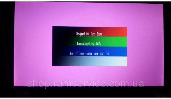 Матрица AU Optronics B101AW06 V.1, 10.1 "LED 1024x600, б / у - 299370