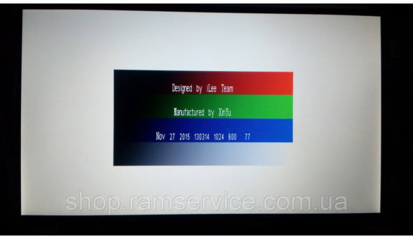 Матрица AU Optronics B101AW06 V.1, 10.1 "LED 1024x600, б / у - 299370