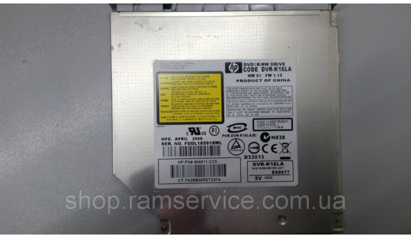 CD / DVD привод для ноутбука HP Pavilion dv5000, dv5118eu, 404011-CC0, б / у - 299373