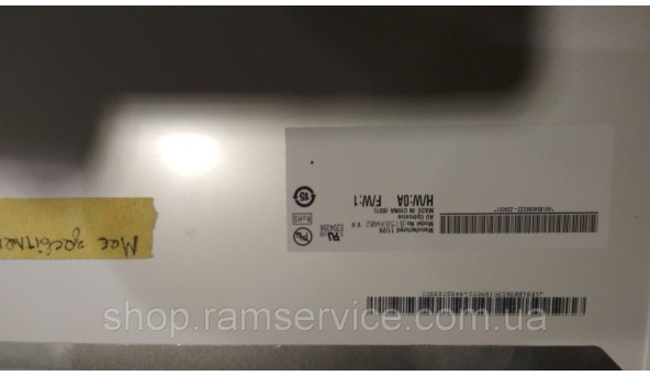 Матрица AU Optronics B156XW02 V.6 1366x768 15.6 "LED, б / у - 299396
