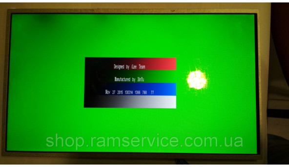Матрица AU Optronics B156XW02 V.6 1366x768 15.6 "LED, б / у - 299396