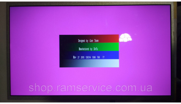 Матрица AU Optronics B140XW01 V.0 1366x768 14.0 "LED, б / у - 299402