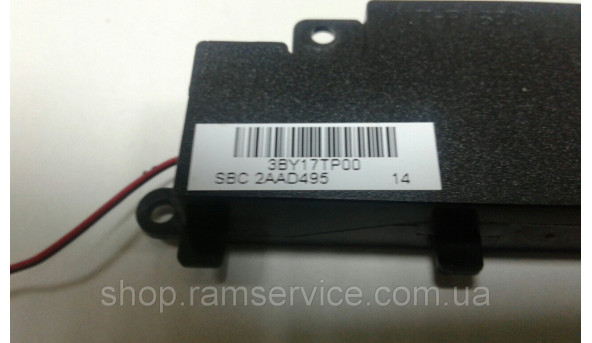 Динаміки HP Pavilion 17-F, *3by17tp00, б/в - 299417