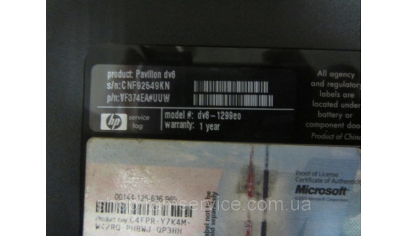 Корпус HP Pavilion dv6-1299eo, б/в - 299423