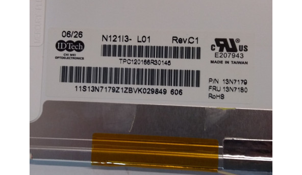 Матрица Samsung LTN173KT01 17. 3 "LED, б / у - 299436