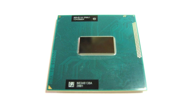 Процесор для ноутбука Intel Pentium 2020M, SR0U1, SR0VN, SR184,  2.4 GHz,  Socket G2, Б/В.