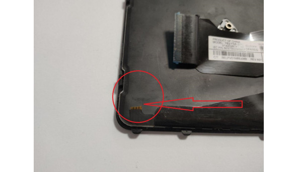 Клавіатура для ноутбука HP EliteBook 850 G1, G2, 15.6", б/в. Клавіатура тестована, робоча. Обірваний шлейф підсвітки (фото) - 299450