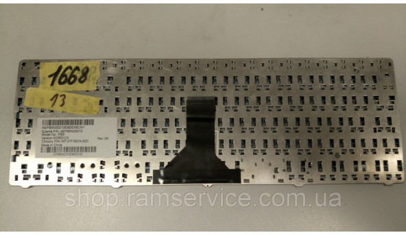 Клавіатура для ноутбука Packard Bell Easynote ML61, ML65, TN65, б/в - 299461