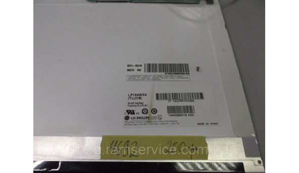 Матрица LG LP154WX4 (TL) (C8) 15.4 '' LCD, б / у - 299490