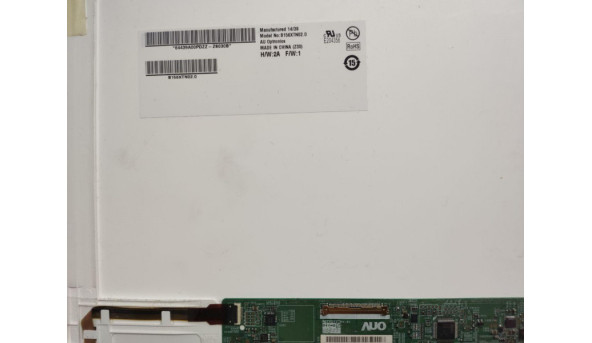 Матрица AU Optronics B156XTN02.0 15.6 "LED, б / у - 299522