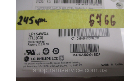 Матриця LG.PHILIPS LP154WX4(TL)(C3) 15.4" LCD, б/в - 299535