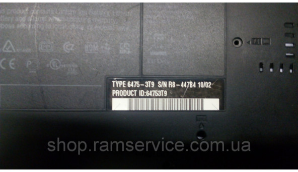 Нижня частина корпуса для Ноутбука Lenovo ThinkPad R400. Без пошкоджень., б/в - 299541