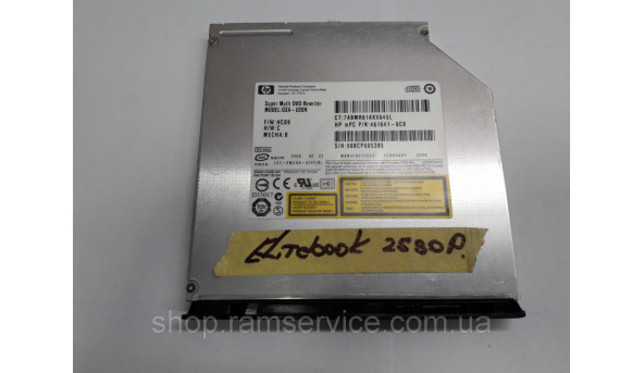 CD / DVD привод GSA-U20N для ноутбука HP EliteBook 2530p, б / у - 299571