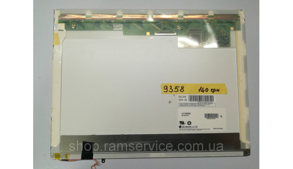 Матриця LG.PHILIPS, LP150E06 (A3)(K1), LCD 15.0", б/в - 299580