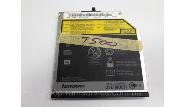 CD/DVD привід UJ862AC для ноутбука Lenovo ThinkPad T500, б/в - 299591