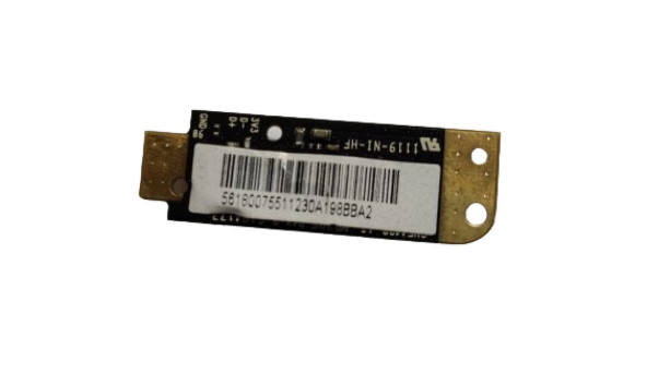 Веб-камера для ноутбука Lenovo ThinkPad X220 E530 E535 CNFA128 CNFB150 0A66263 04W1364 Б/В - 299593