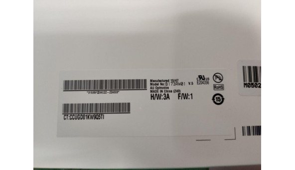 Матриця AU Optronics, B173RW01 V.5, 17.3", HD+ 1600x900, LED, Normal, б/в, присутня вертикальна полоса - 299610