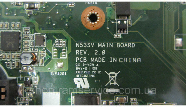 Материнська плата Asus N61Jv, б/в - 299628