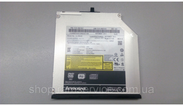 CD / DVD привод для ноутбука Lenovo ThinkPad T420S, б / у - 299636