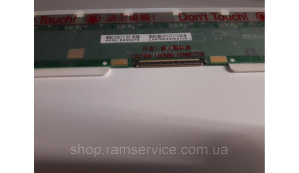 Матриця Chi Mei Optoelectronics N141I1-L03 14.1" 1280x800, б/в - 299658