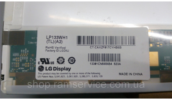Матрица LG Display, LP133WH1 (TL) (A2) 13.3 "LED 1366x768, б / у - 299721