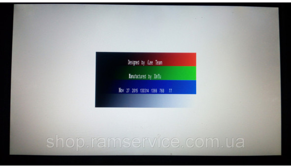 Матриця LG Display,  LP133WH1(TL)(A2) 13.3" LED 1366x768, б/в