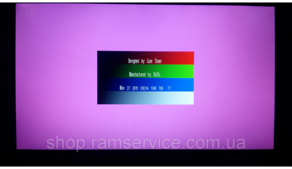 Матрица LG Display, LP133WH1 (TL) (A2) 13.3 "LED 1366x768, б / у - 299721