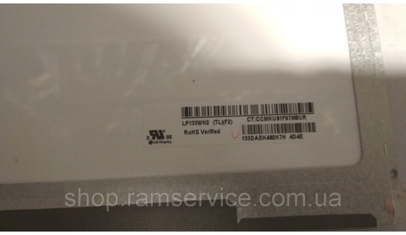 Матрица LG LP133WH2 (TL) (F2) 1366x768 13.3 "LED Slim, б / у - 299757
