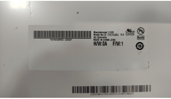 Матриця AU Optronics, B156XW04 V.6, 15.6'', LED, HD 1366x768, 40-pin, Slim, б/в, має полоси, поділене зображення, яке пливе - 299776