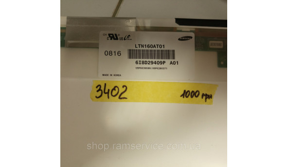 Матриця Samsung LTN160ATO1 16.0" LCD, б/в - 299800