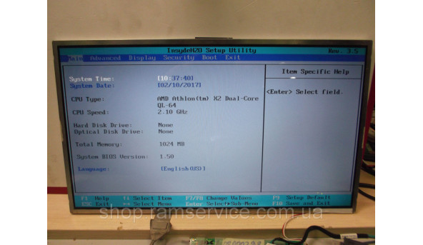 Матрица AU Optronics B156XW01 15.6 '' LCD, б / у