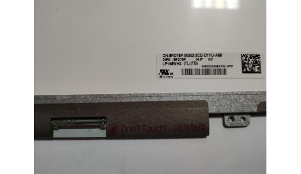 Матриця  LG Display,  LP140WH2 (TL)(TB),  14.0'', LCD,  HD 1366x768, 40-pin, Slim, б/в, Є засвіти та подярина помітні при роботі, інколи появляється по центрі полоска 0.3мм