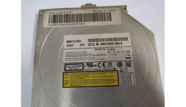 CD/DVD привід для ноутбука, SATA, Acer Aspire 5542G, UJ892, Б/В, в хорошому стані, без пошкоджень. - 299861
