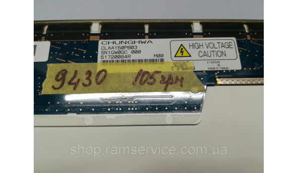 Матрица CHUNGHWA, CLAA150PB03, LCD 15.0 ", б / у - 299866