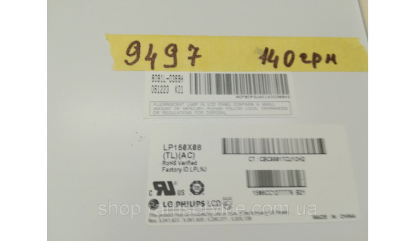 Матриця LG.PHILIPS, LP150X08 (TL)(AC), LCD 15.0", б/в - 299867