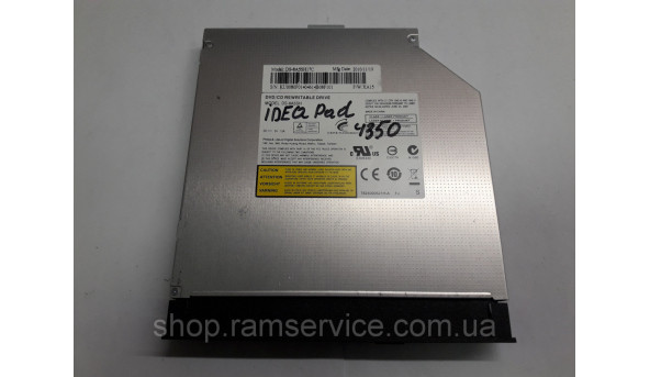 CD/DVD привід DS-8A5S для ноутбука Lenovo IdeaPad 4350, б/в - 299870